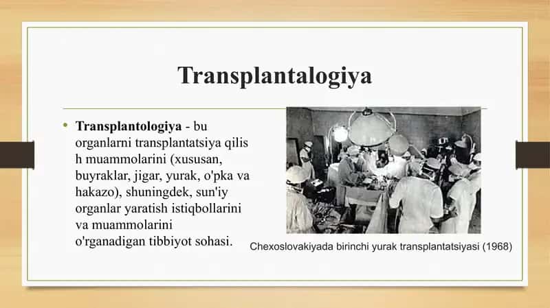 Transplantatsiya 2