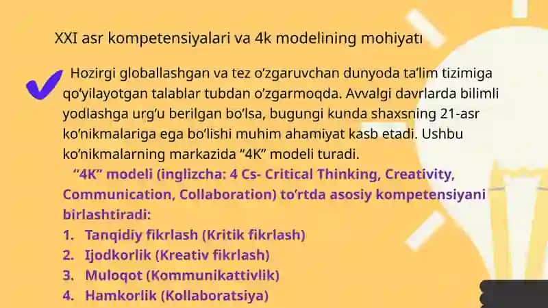 4K modeli 2