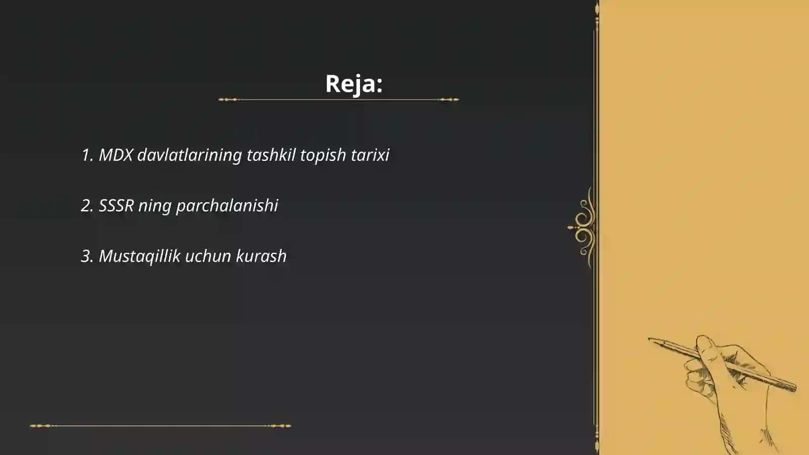 MDX davlatlarining tashkil topishi 2