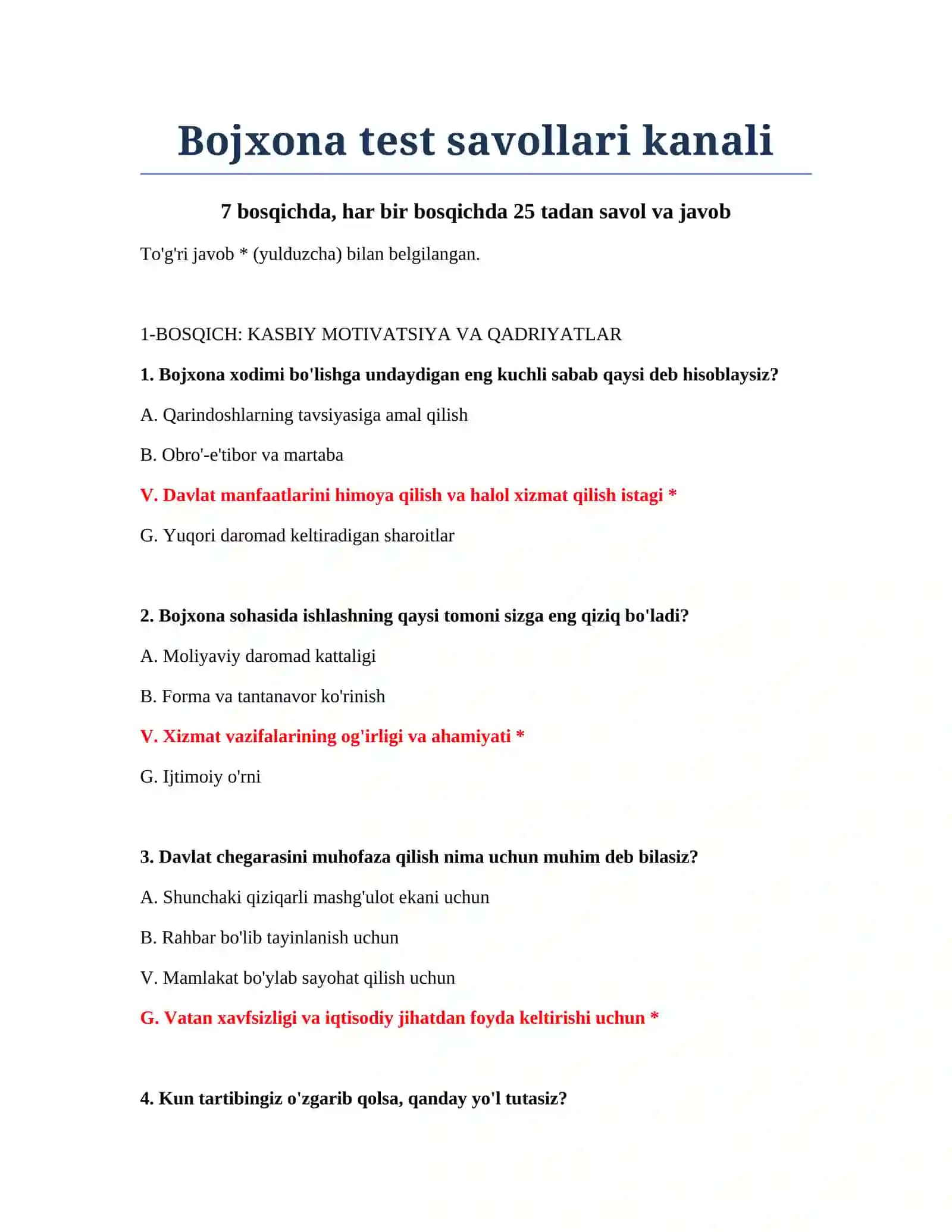 Bojxona test savollari kanali 2