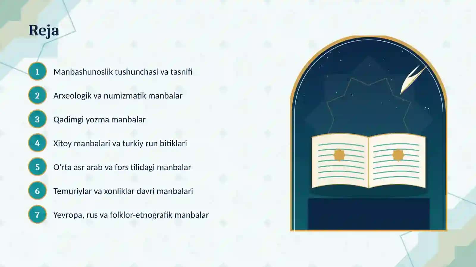 [Markaziy Osiyo xalqlari manbashunosligi] 2