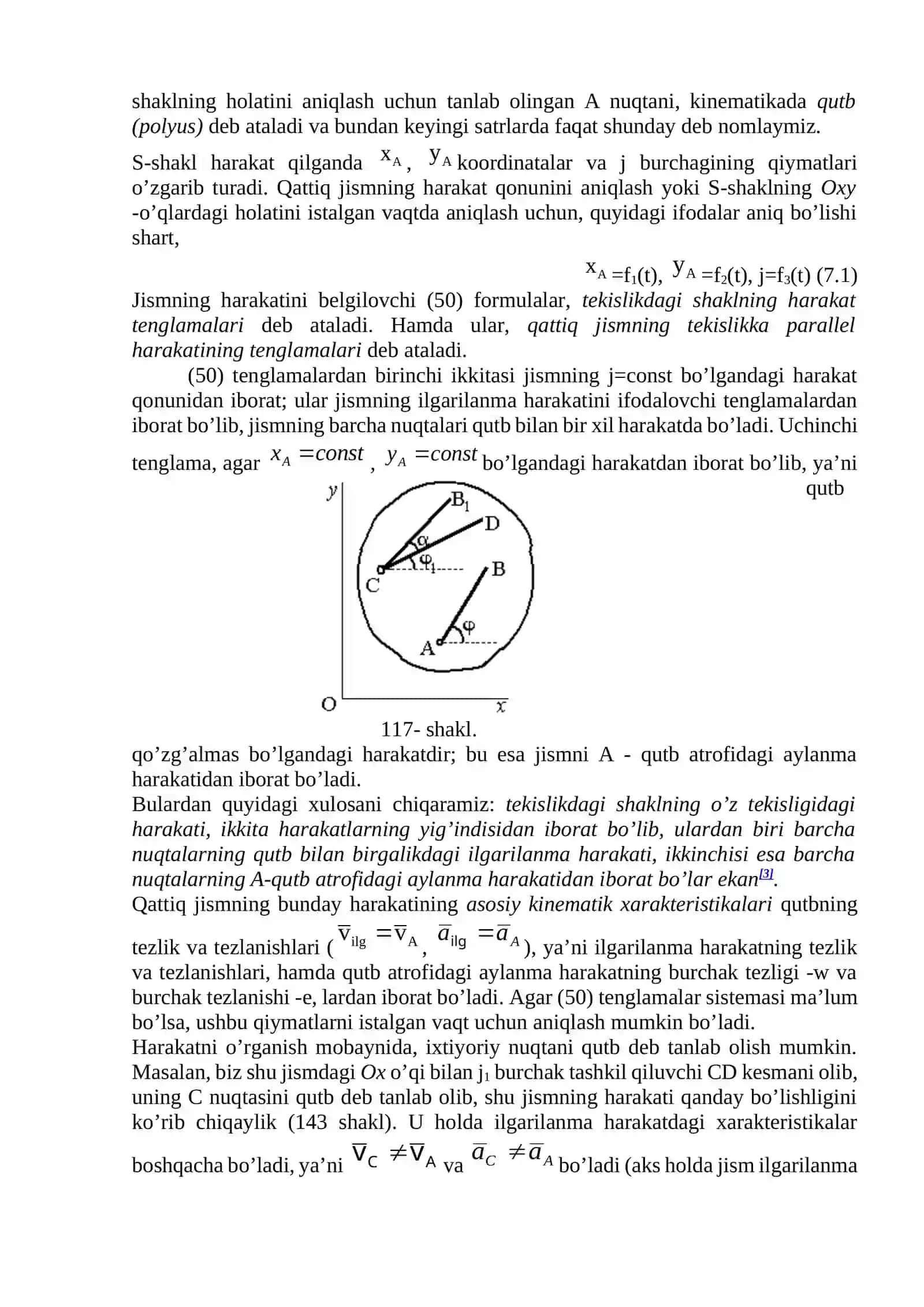 Qattiq jismning tekislikka parallel harakati 2