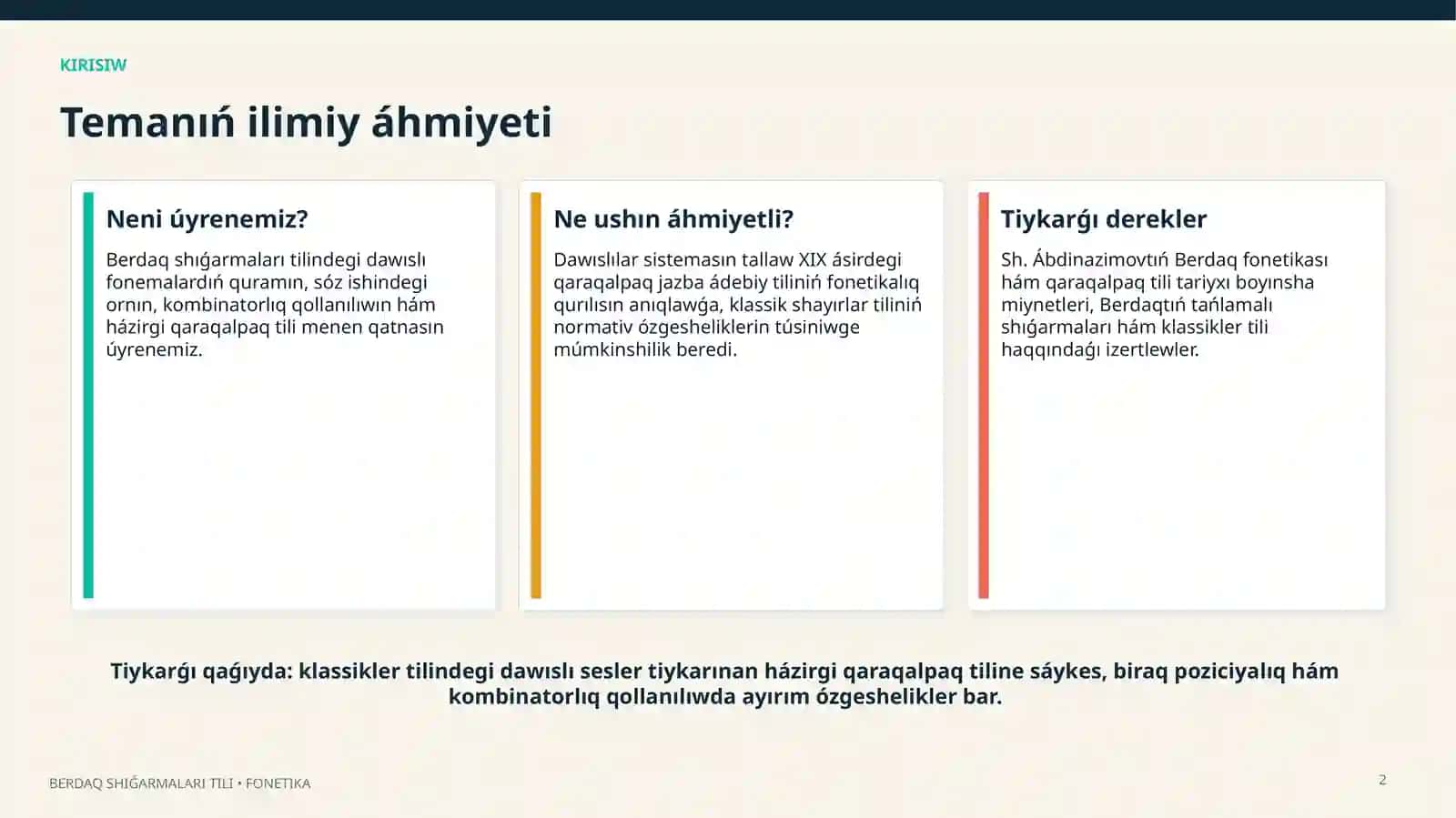 Berdaq shıǵarmaları tilindegi 2