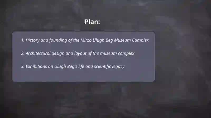 Mirzo Ulugh Beg Museum Complex 2