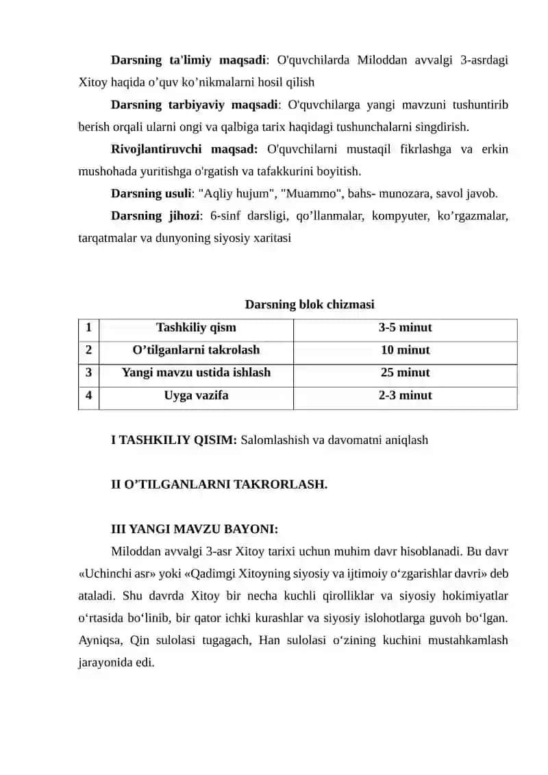Miloddan avvalgi 3-asrda xitoy 2
