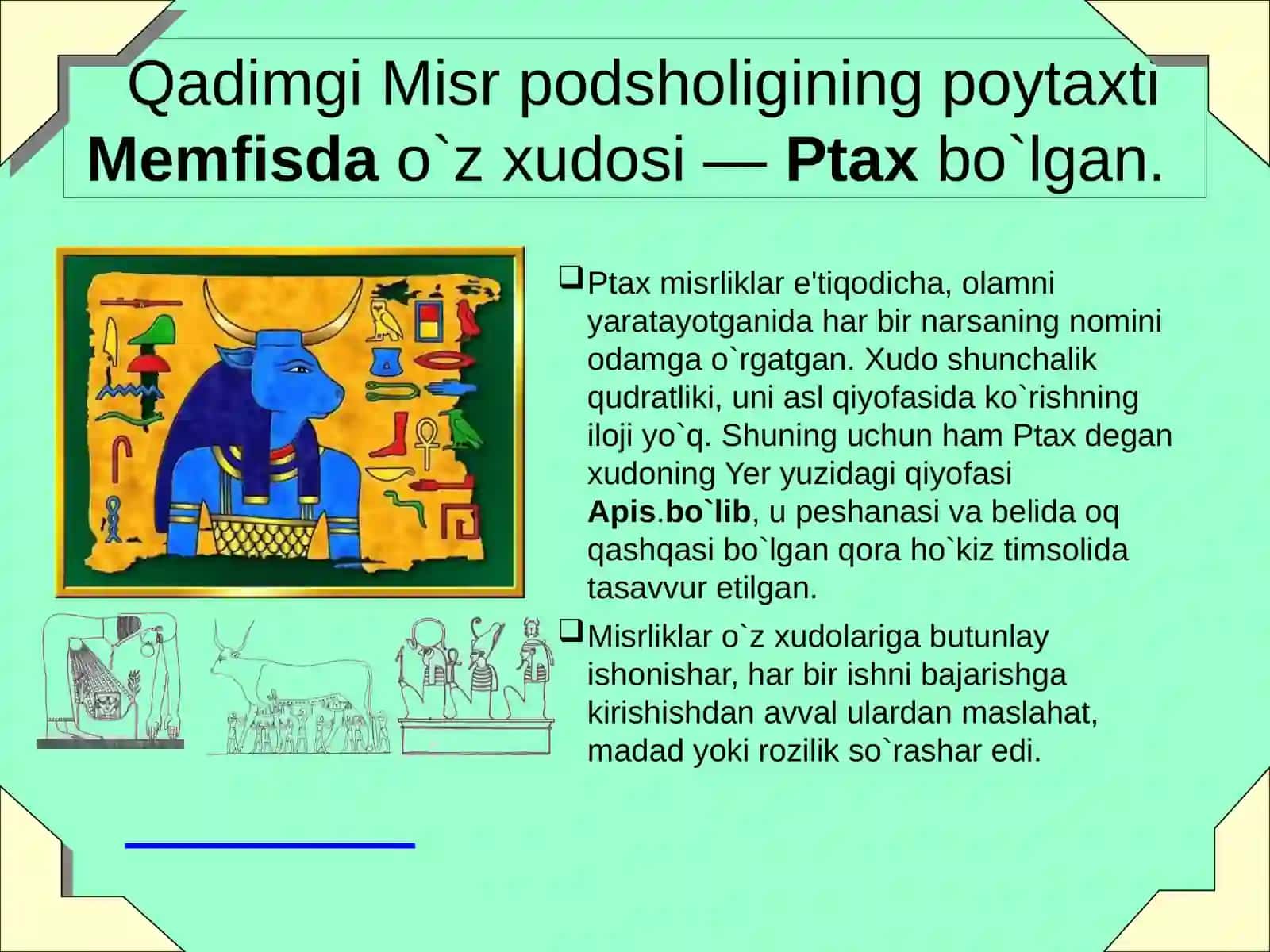 Qadimgi Misr dini 2