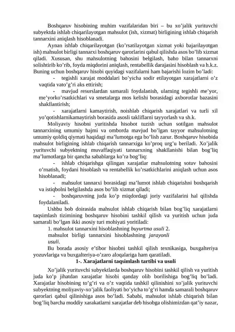 Mahsulot tannarxini kalkulatsiya qilishning jarayonli usuli 2