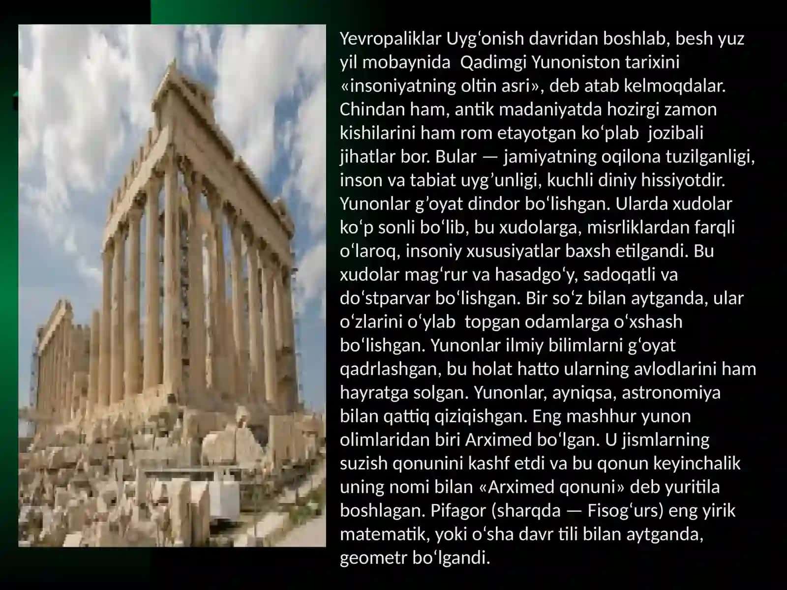 Qadimgi Yunoniston falsafasi 2
