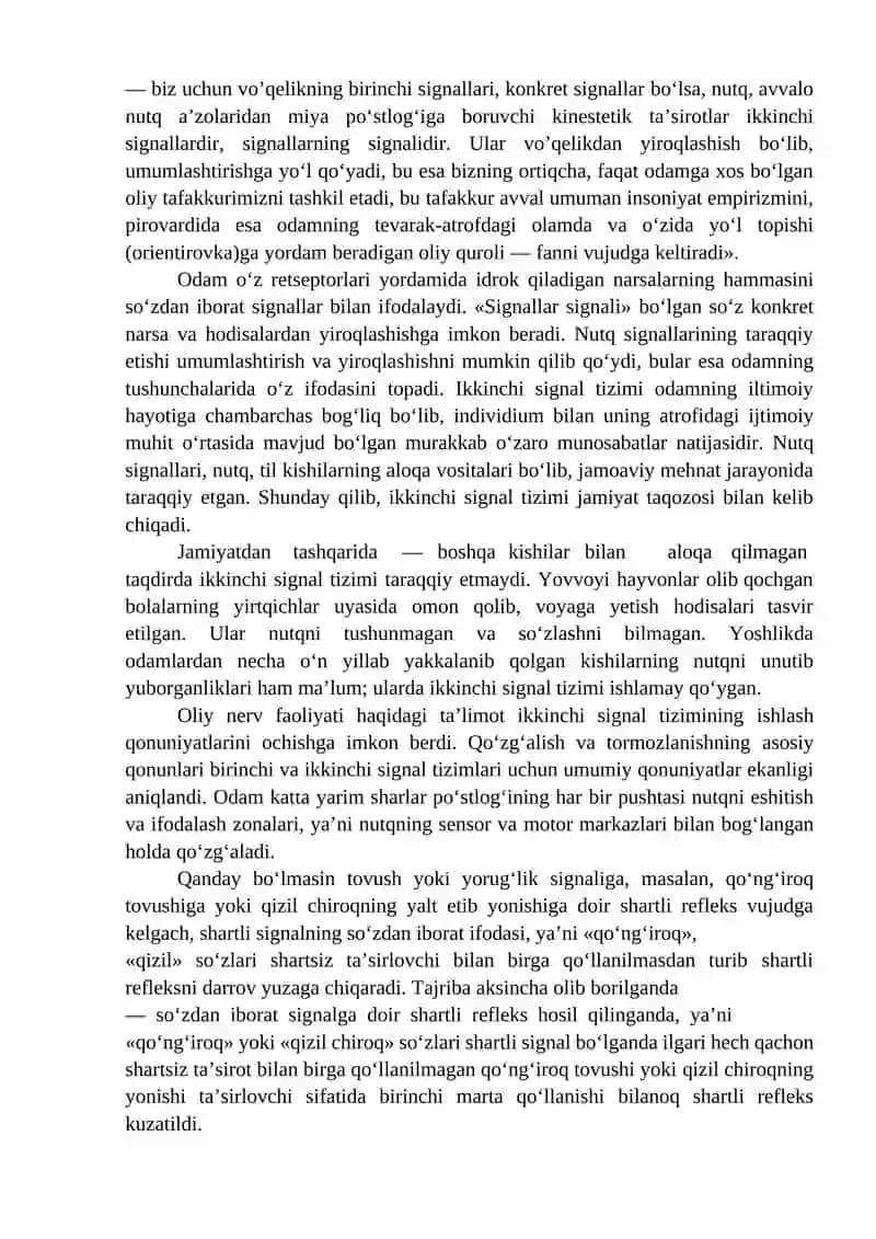 OLIY NERV FAOLIYATINING YOSHLIK XUSUSIYATLARI. BIRINCHI VA IKKINCHI SIGNAL SISTEMALARI 2
