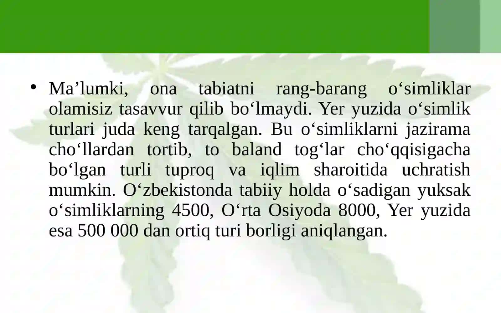 Botanika 5.So’z boshi 2