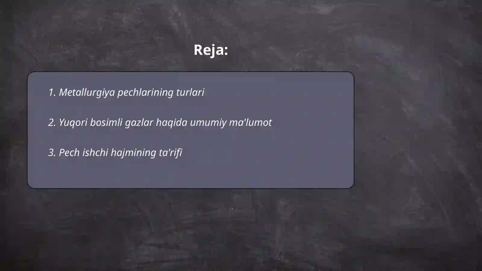 Metallurgiya pechlarining turlari 2
