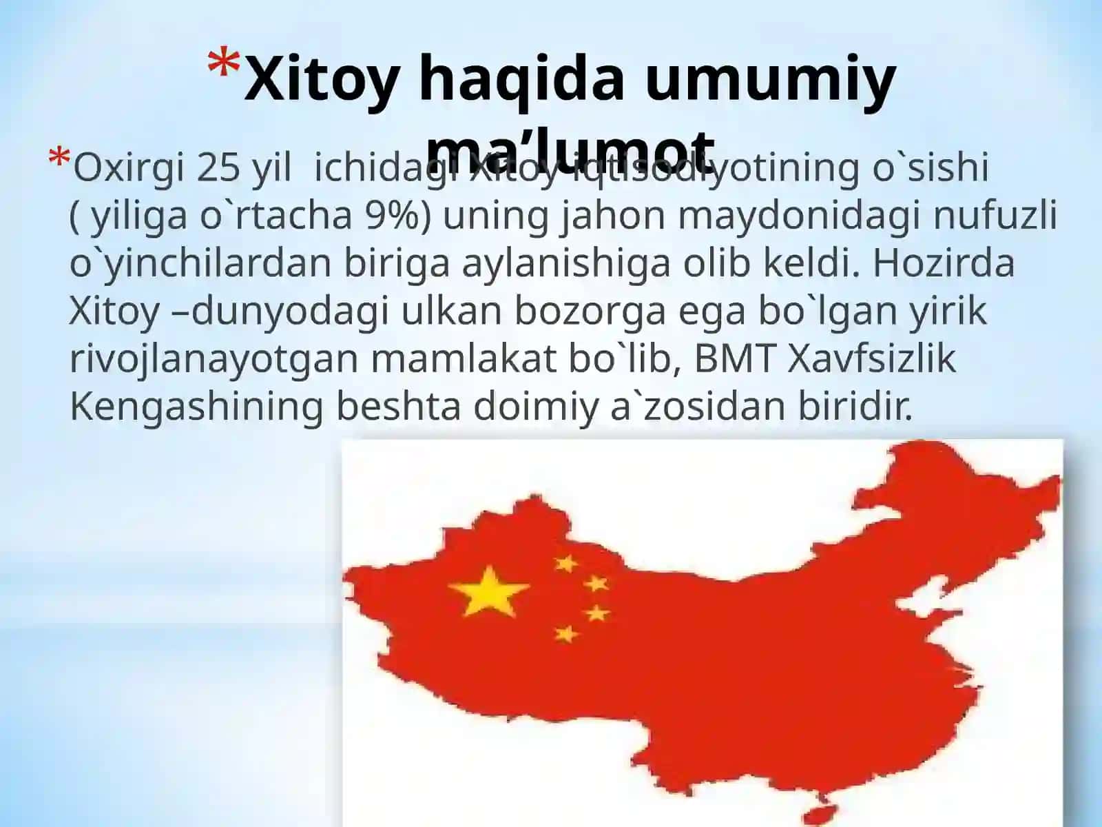 Xitoy O'xtomoq 2