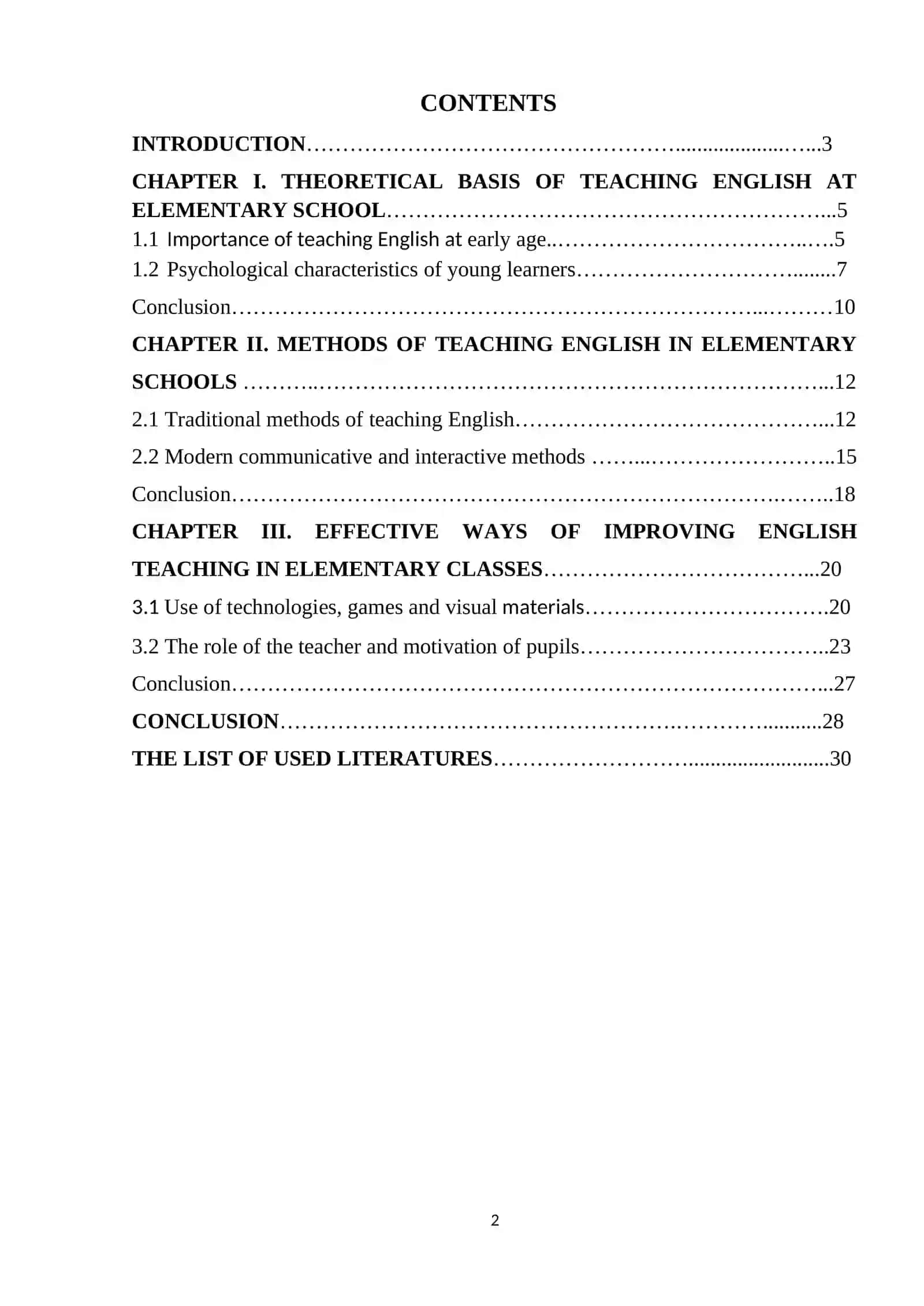 DIFFERENT METHODS OF TEACHING ENGLISH AT ELEMENTARY SCHOOLS 2