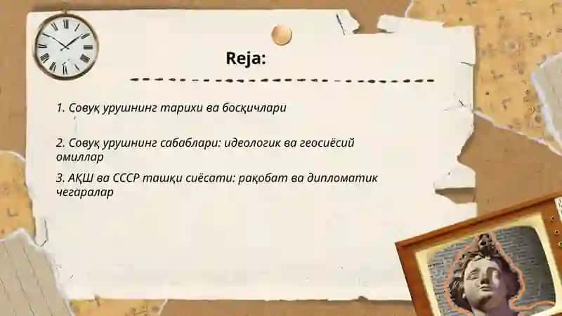 Совуқ уруш ва унинг оқибатлари 2