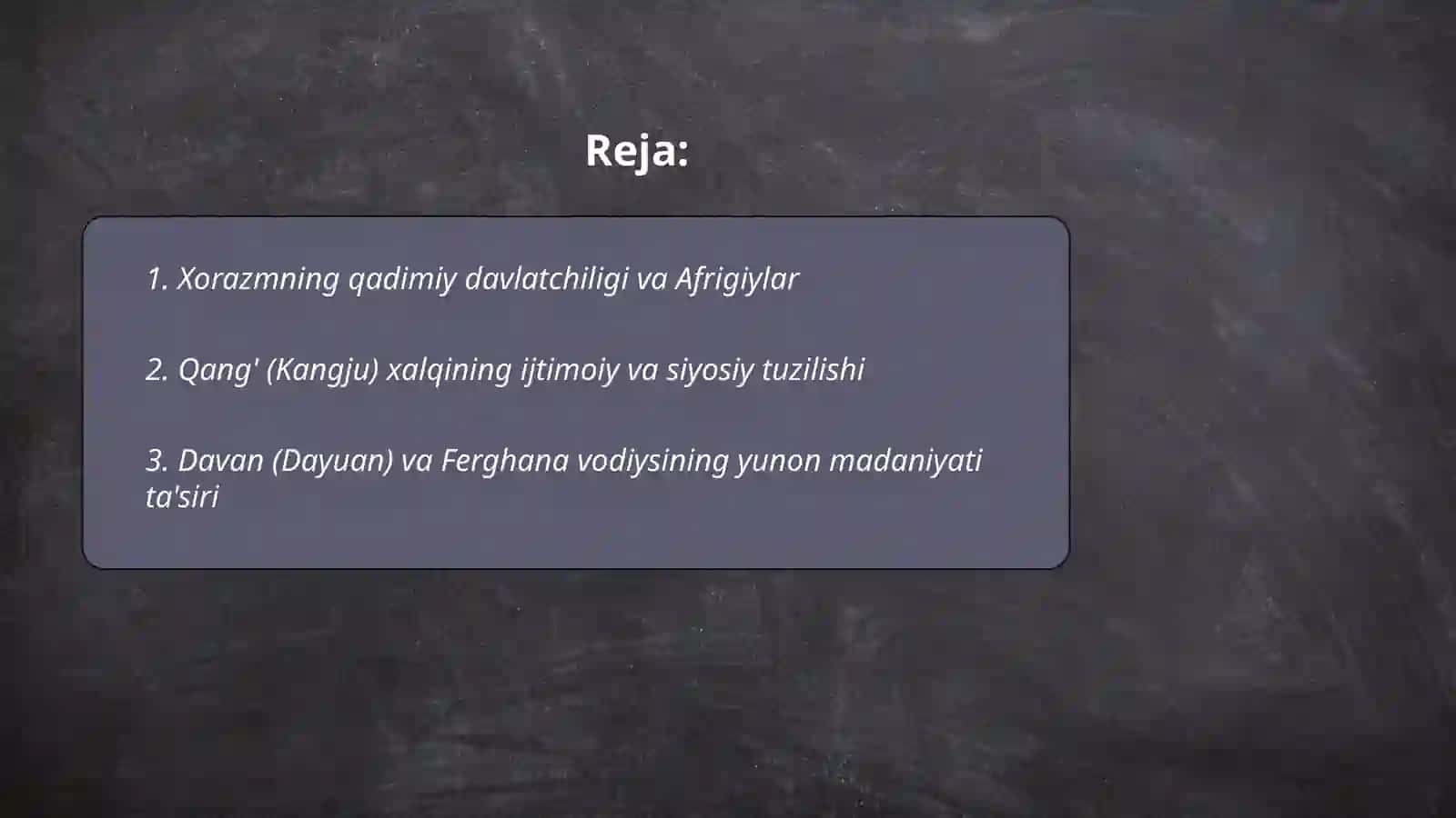 Xorazm, Qang', Davan, Kushon davlatlari 2