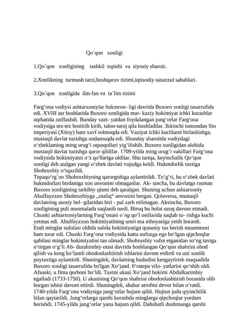 Qo`qon xonligi 2