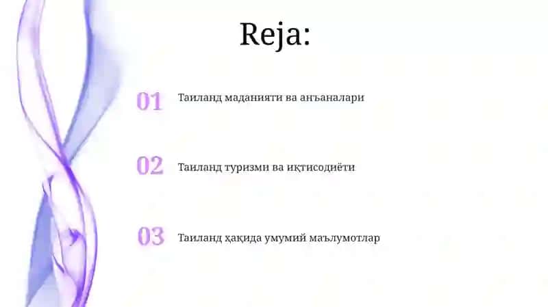 Таиланд маданияти ва анъаналари 2