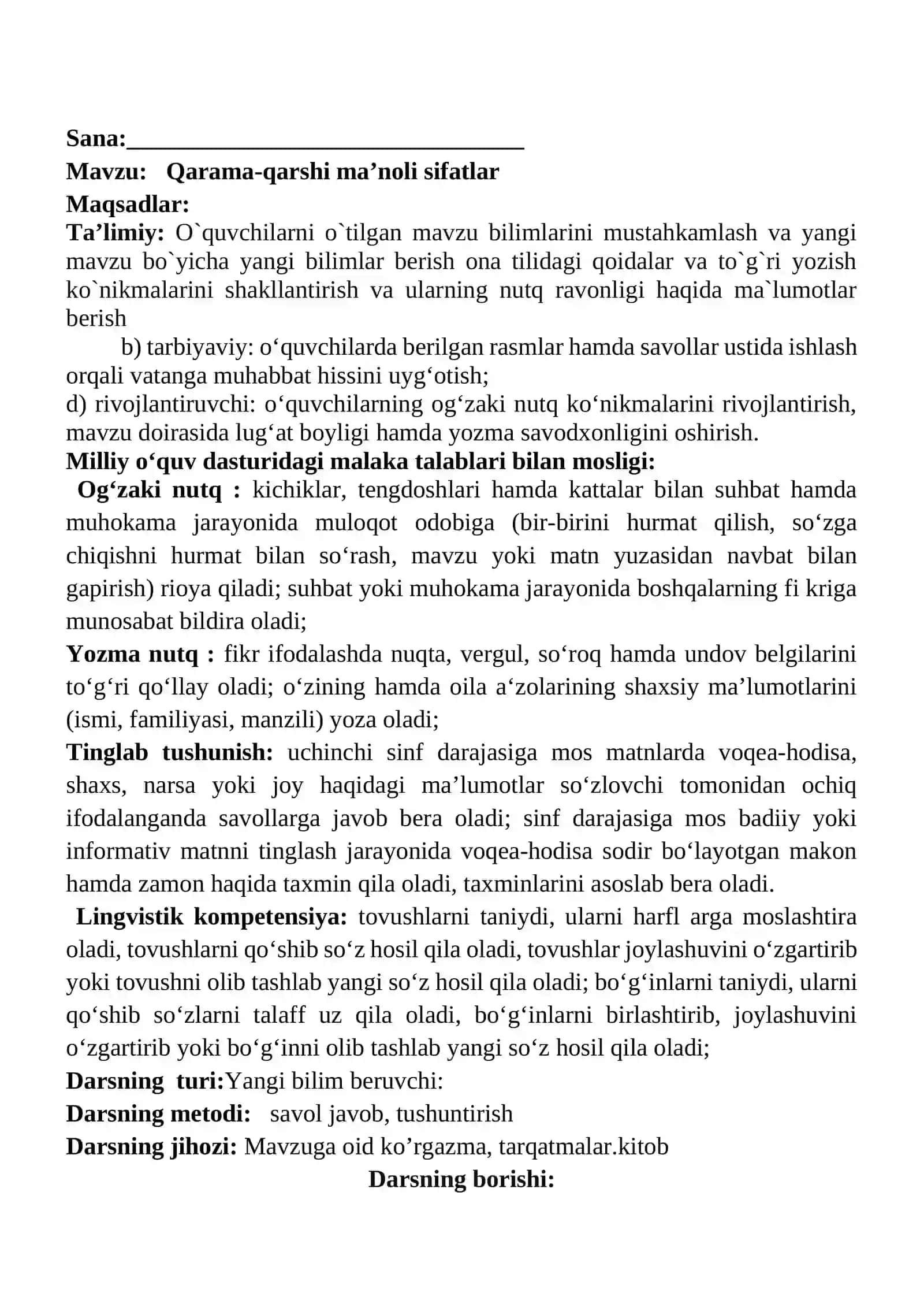 Qarama-qarshi ma’noli sifatlar mavzusida 3-sinf Ona tili fanidan dars ishlanmasi 2