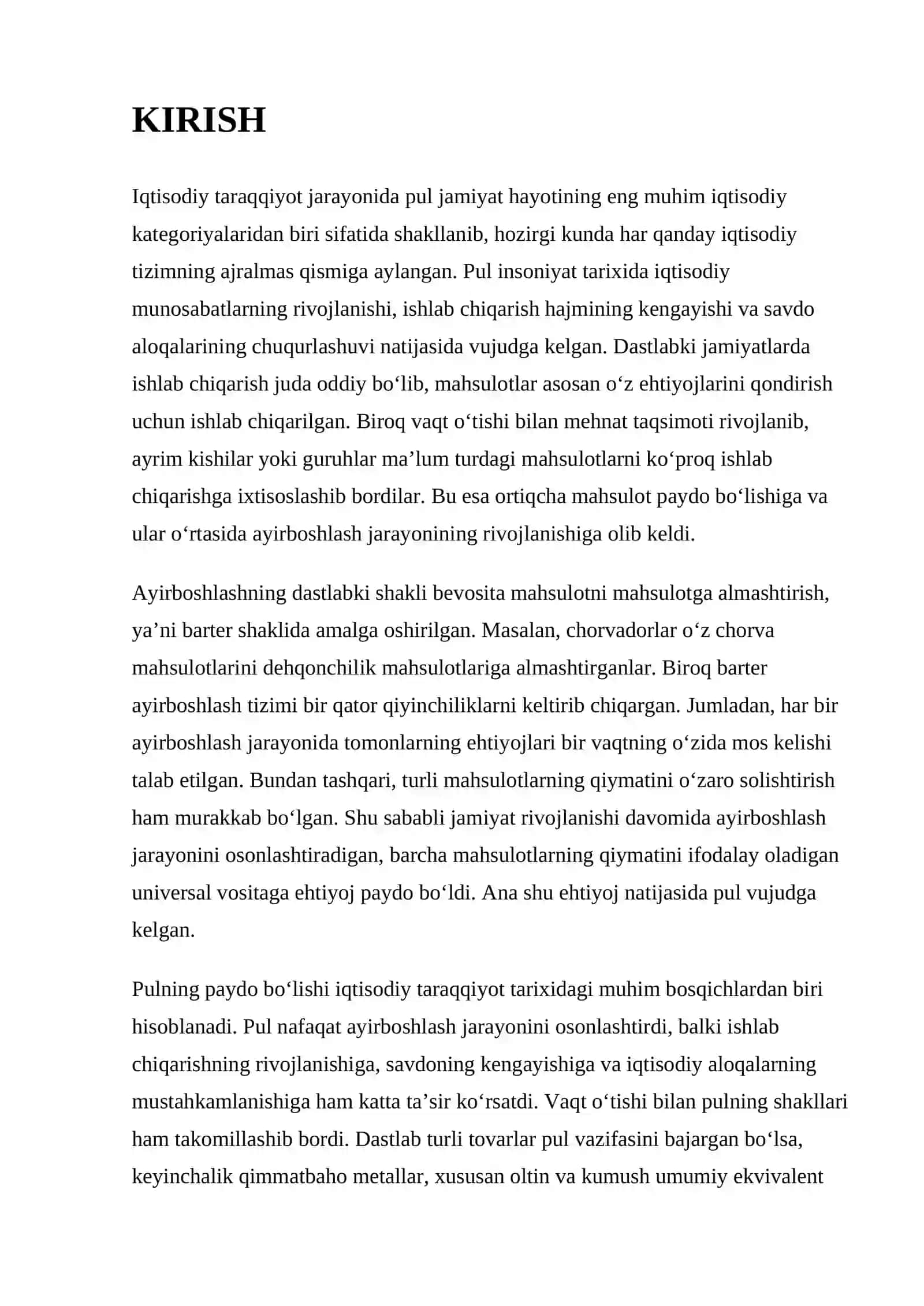 Pulning kelib chiqishi 2