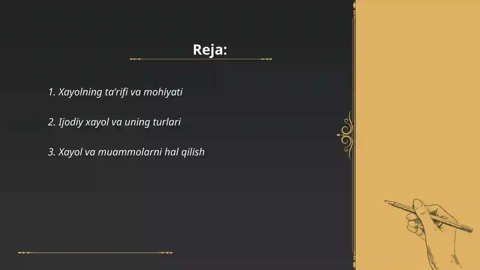 Xayol 2