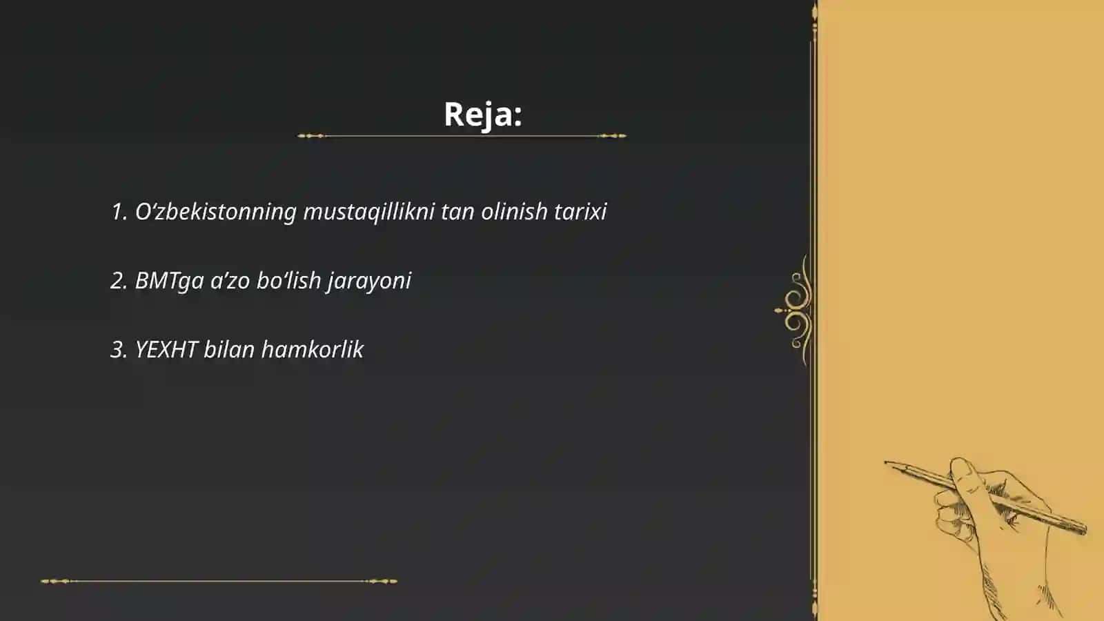 Oʻzbekistonning mustaqillikni tan olinish tarixi 2