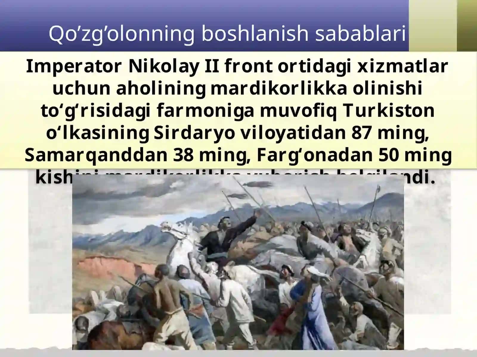 Turkistonda 1916-yilgi qo‘zg‘olonning boshlanish 2