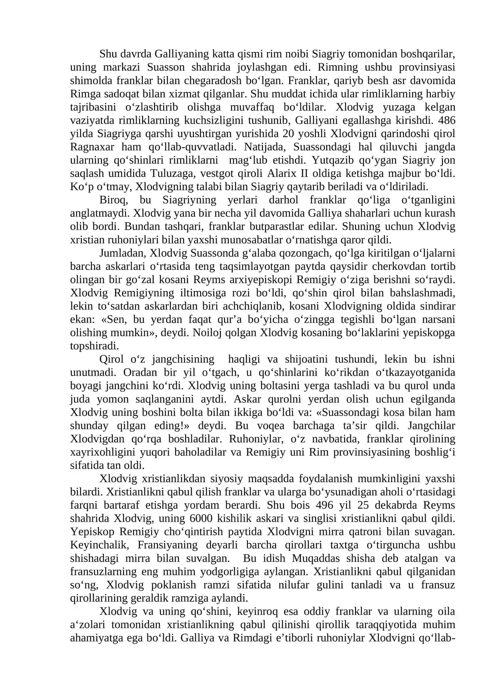 Franklar davlati 2