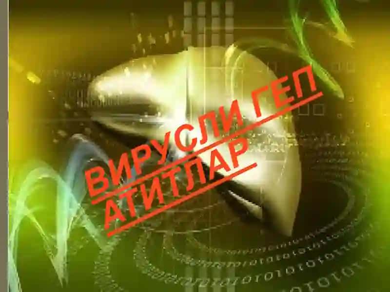 ВИРУСЛИ ГЕПАТИТЛАР 2
