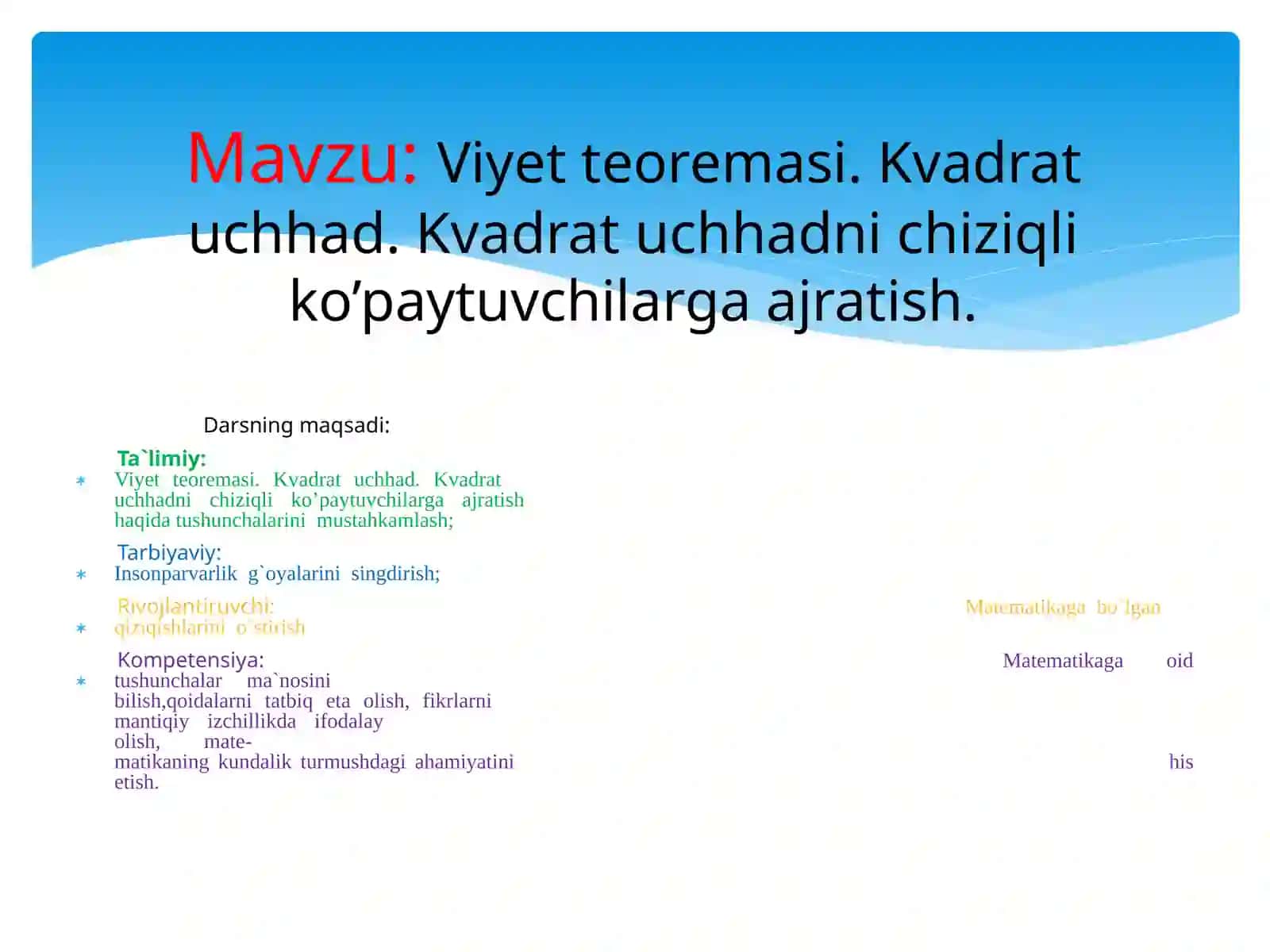 Kvadrat uch xadlari 2