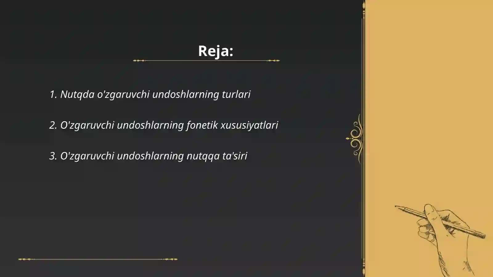 Nutqda o'zgaruvchi undoshlar 2