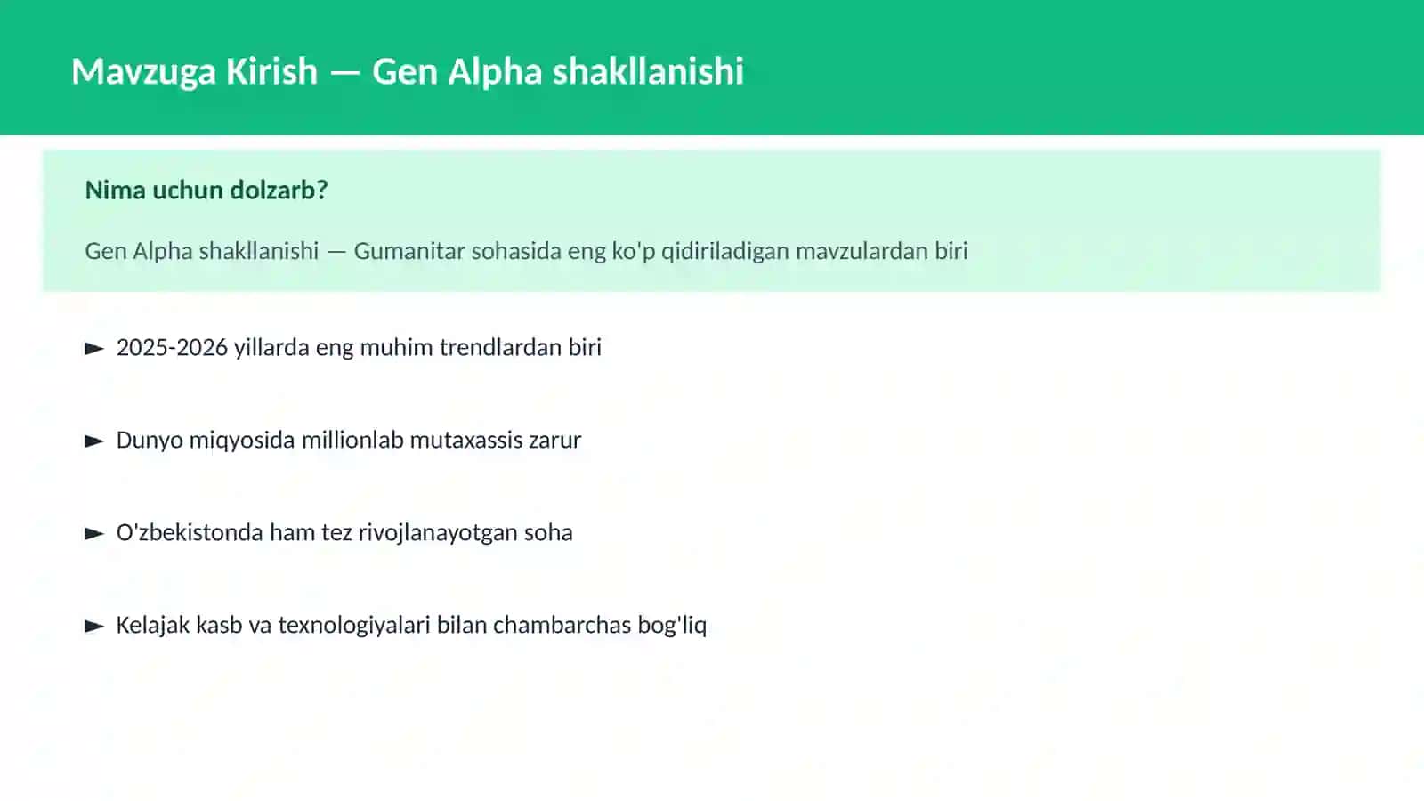 Gen Alpha shakllanishi 2