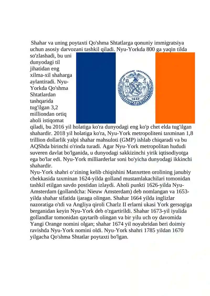 New York City 2