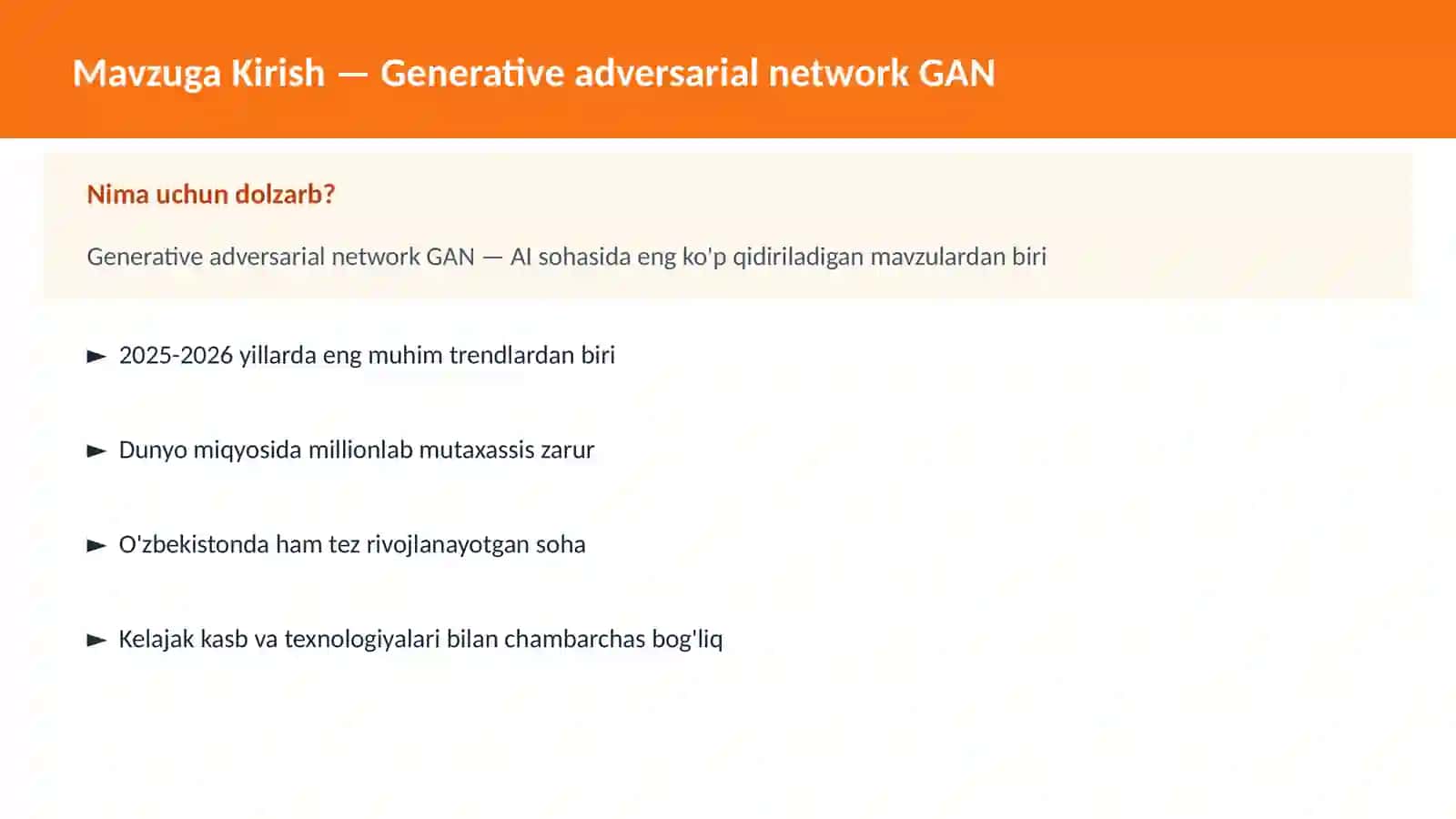 Generative adversarial network GAN 2