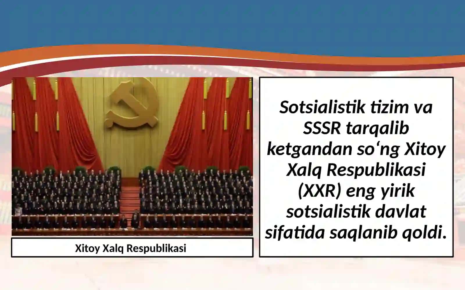 1991 – 2017-yillarda  Xitoy  xalq  respublikasi 2