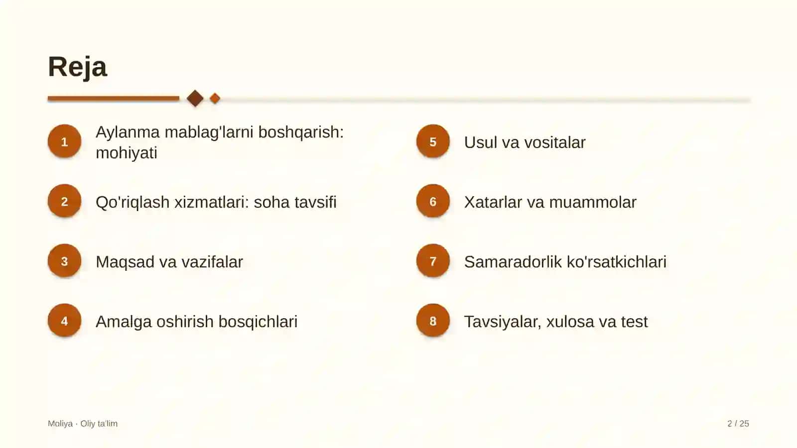 Qo'riqlash xizmatlarida aylanma mablag'larni boshqarish 2