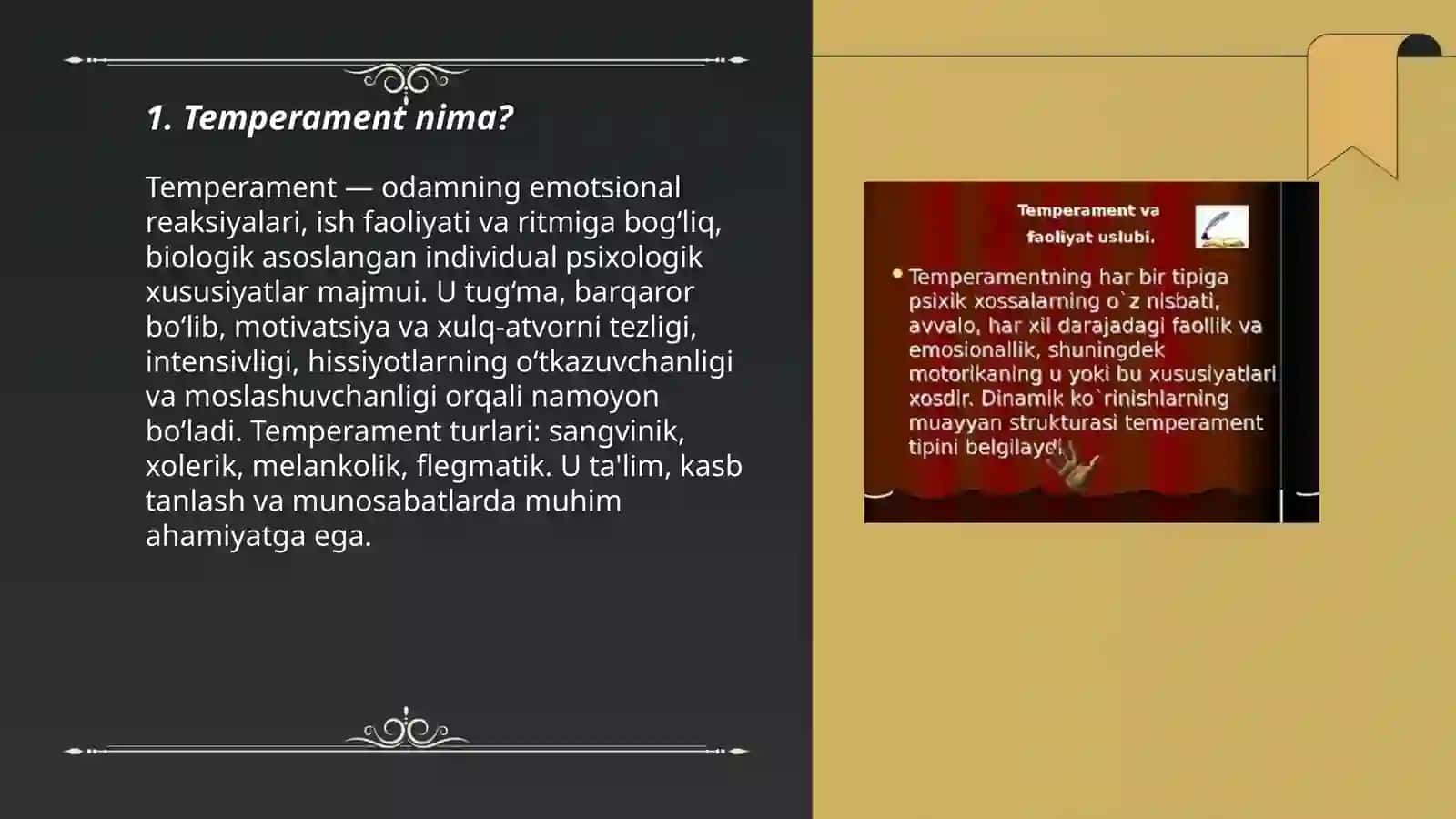 Temperament 3