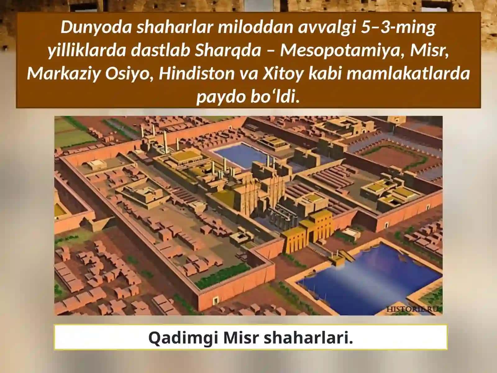 Qadimgi Misr shaharlari 3