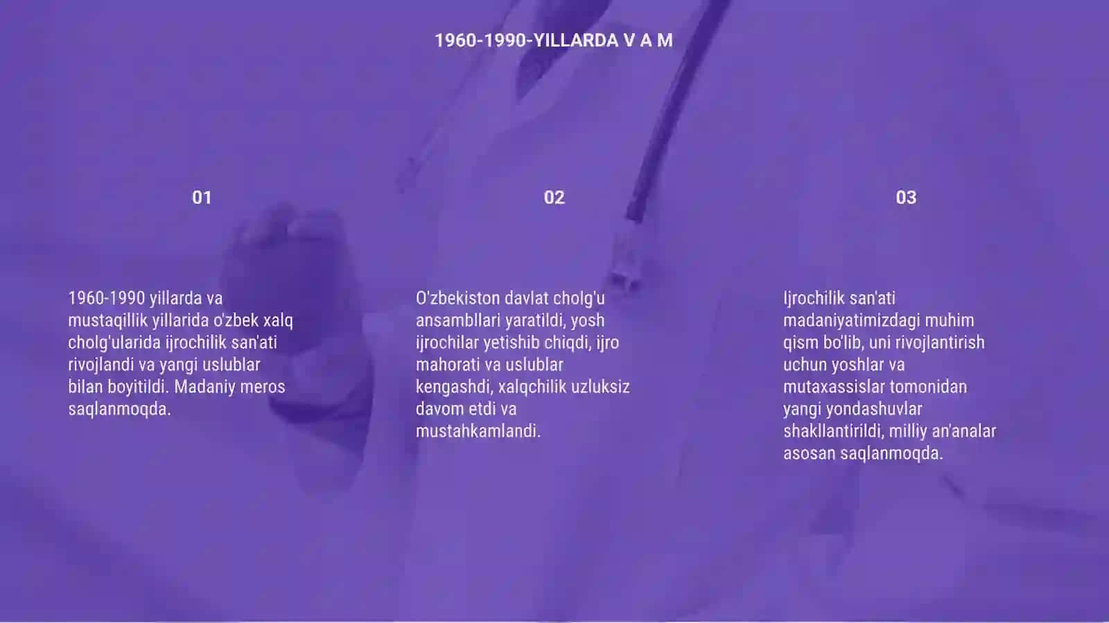 O'zbek xalq cholg'ularida ijrochilik san'ati 3