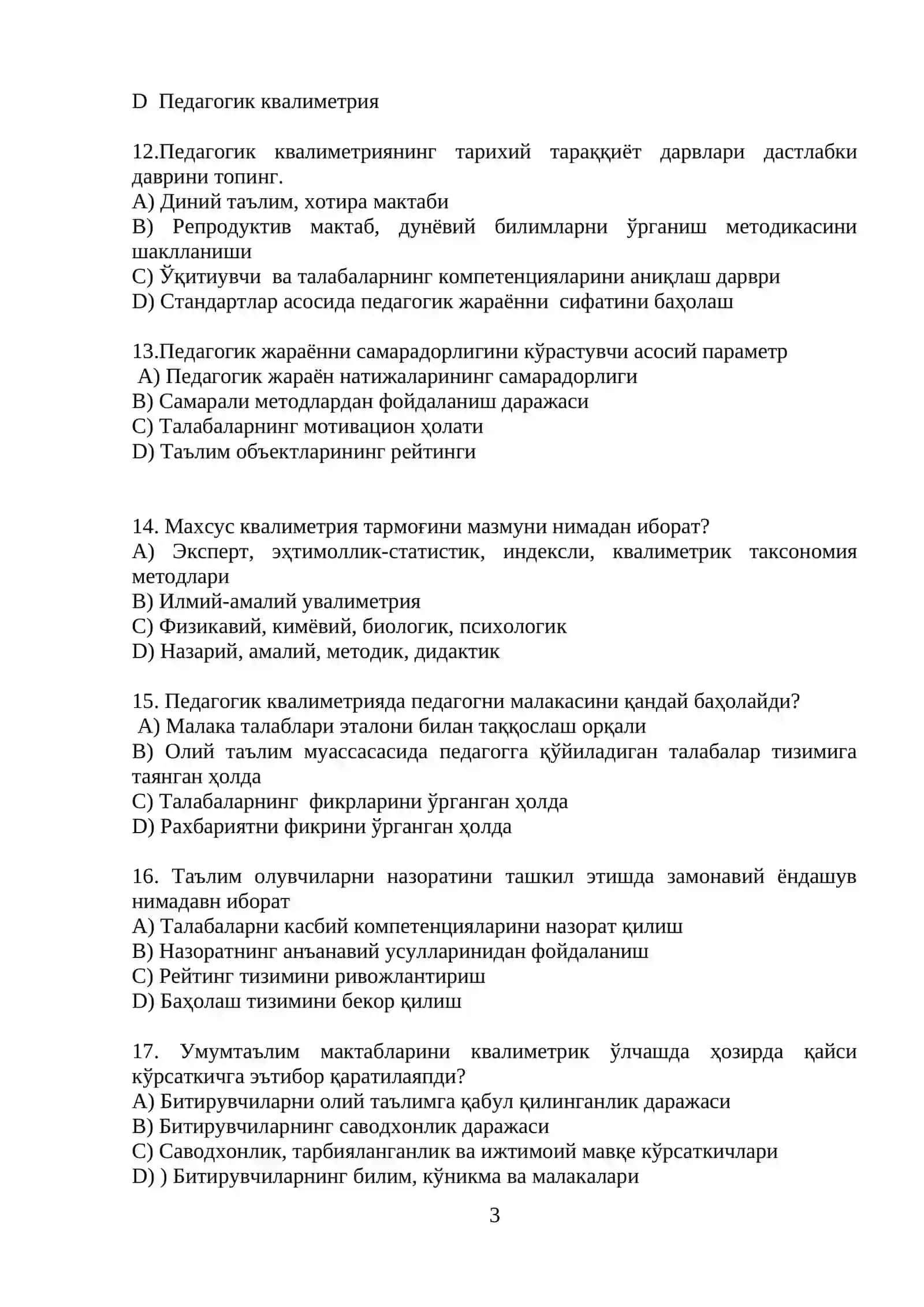 ПЕДАГОГИК КВАЛИМЕТРИЯ 3