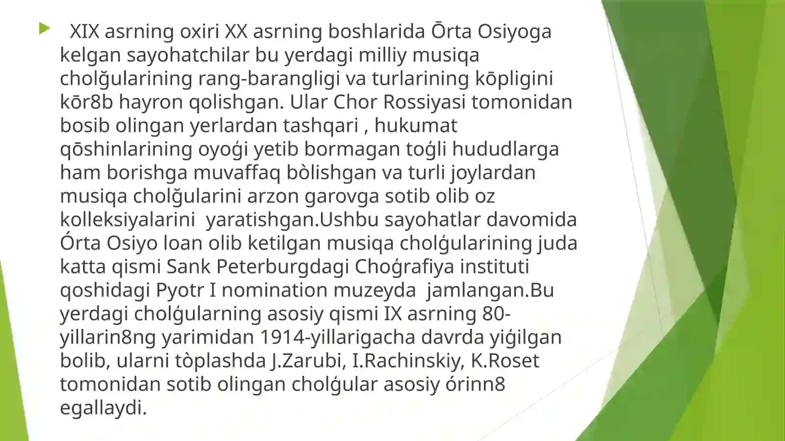 ŌZBEK MILLIY CHOLĞULARI 3