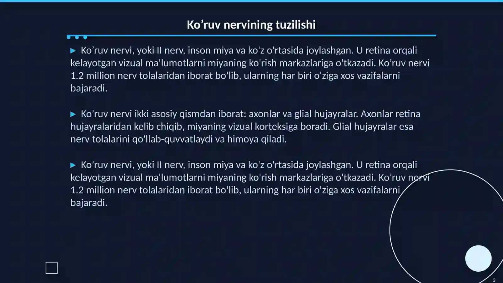 Ko’ruv nervi 3