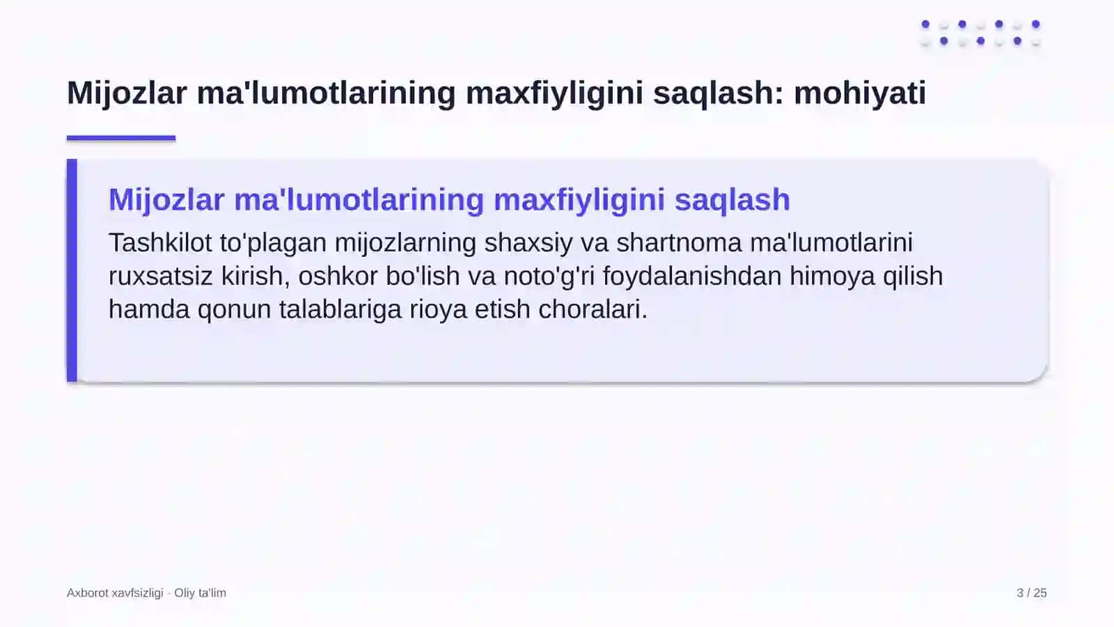 Ekoturizmda mijozlar ma'lumotlarining maxfiyligini saqlash 3