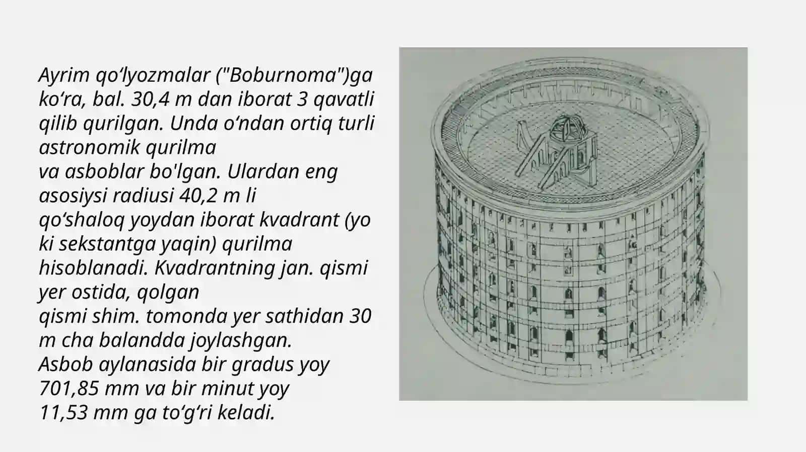 Ulugʻbek rasadxonasi 3