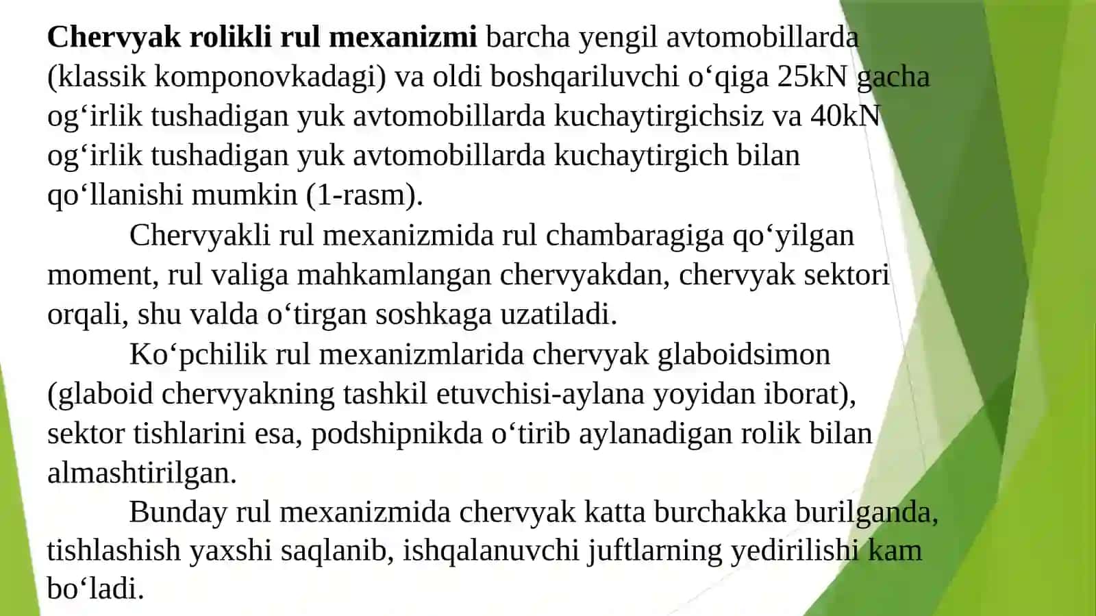Rul boshqarmasi va gidrokuchaytirgich taqdimot 3