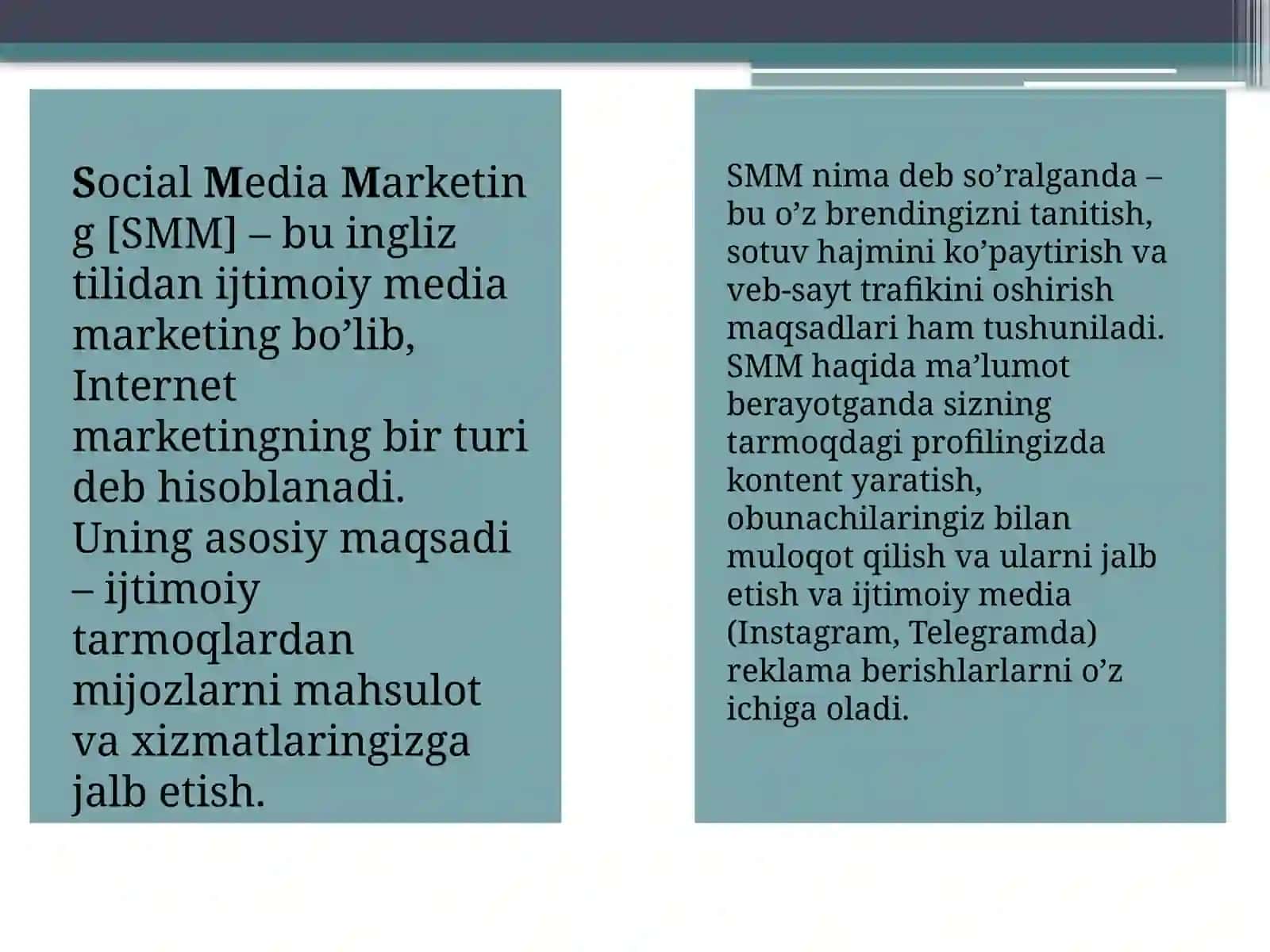 SMM marketing 3