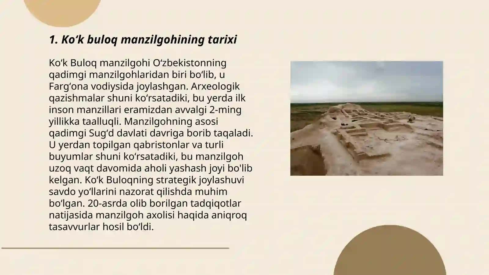 Koʻk buloq manzilgohi 3