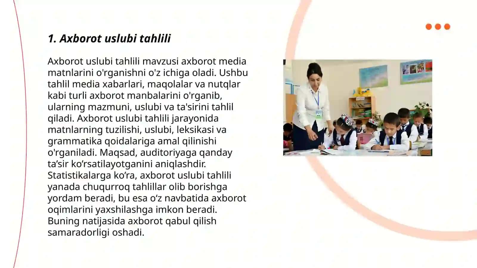 Axborot uslubi. Muloqot tilini optimallashtirish 3