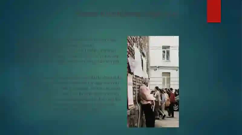 Korxoning segmentar hisoboti 3