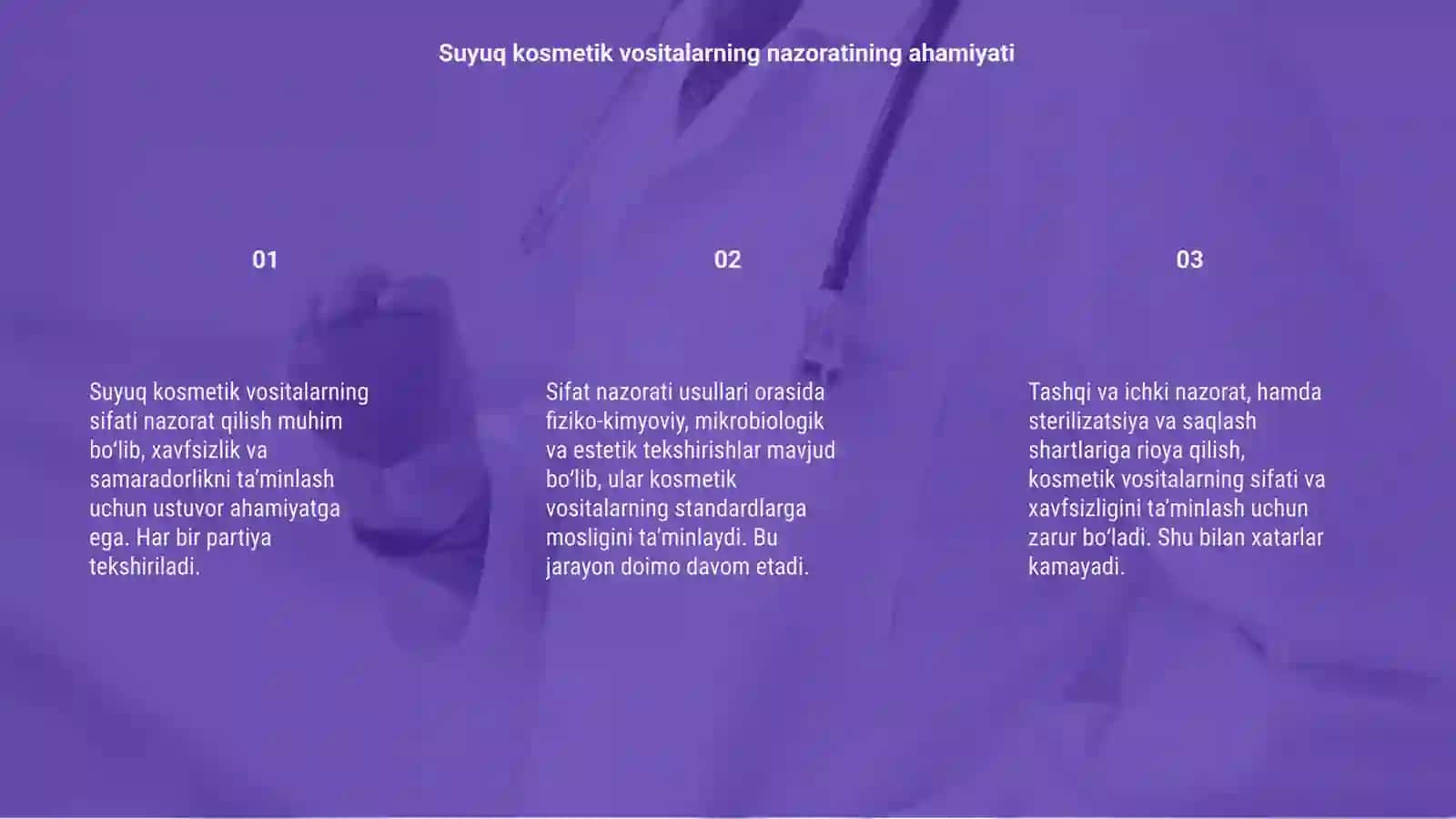 Suyuq kosmetik vositalarning sifatini nazorat qilish usullari 3
