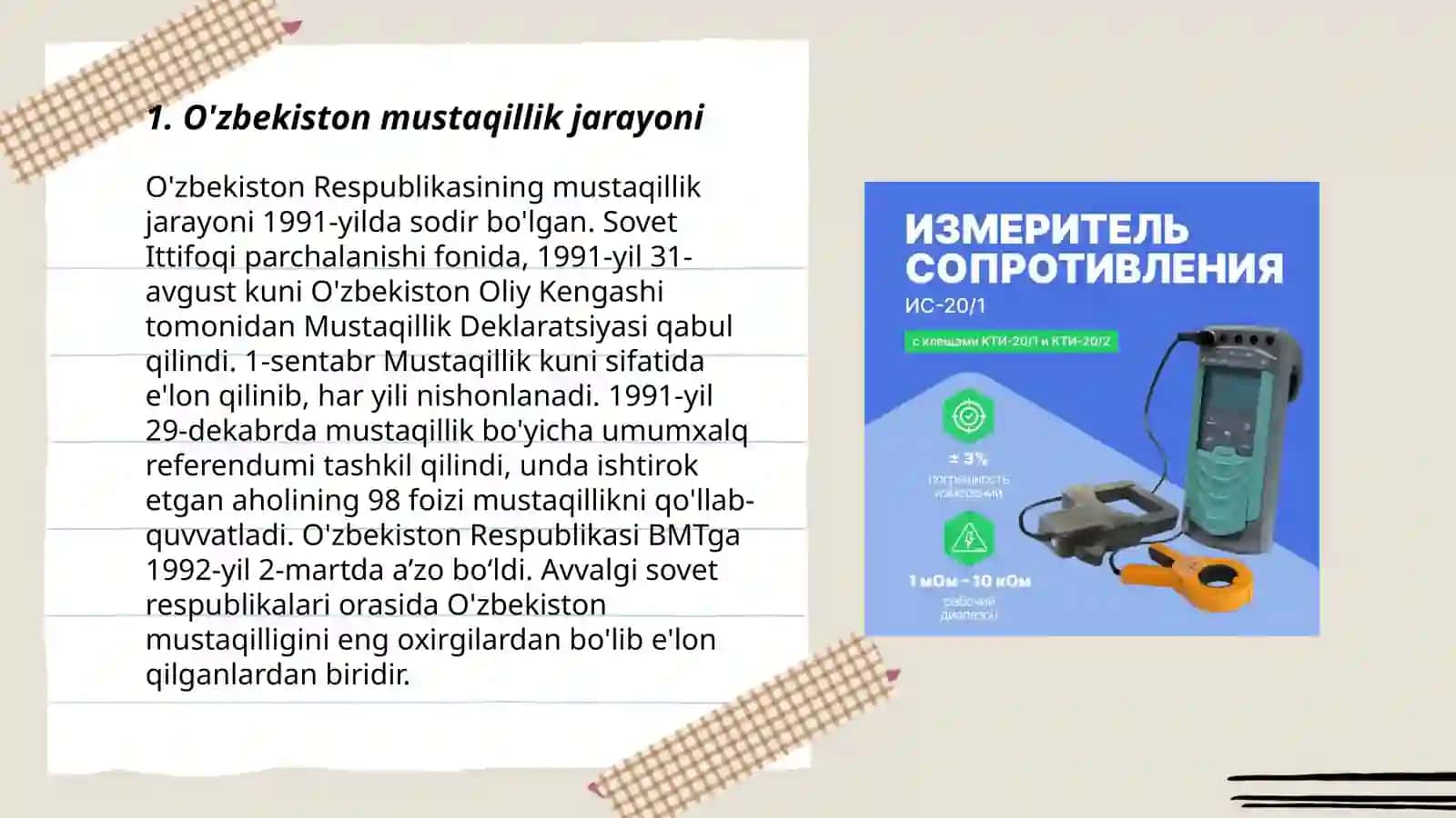 O'zbekiston mustaqillik arafasida 3